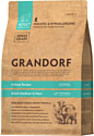 Сухой корм для собак Grandorf Adult Medium & Maxi Probiotic 4 Meat Recipe (4 мяса с пробиотиками) 3 кг