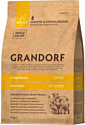 Сухой корм для собак Grandorf Adult Mini Probiotic 4 Meat Recipe (4 мяса с пробиотиками) 3 кг