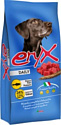 Корм для собак Eryx Daily Fish 15 кг