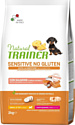 Сухой корм для собак Trainer Sensitive No Gluten Mini Puppy&Junior with Salmon (для щенков мелких пород с чувствительным пищеварением с лососем) 2 кг