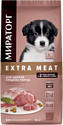Мираторг Сухой корм для собак Winner Extra Meat с телятиной для щенков средних пород 10 кг