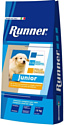 Сухой корм для собак Runner Junior для щенков всех пород 10 кг