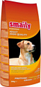 Сухой корм для собак Smaily Professional Adult High Quality для взрослых пород 20 кг