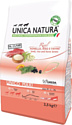 Сухой корм для собак Unica Natura Unico Maxi с ягненком, рисом, конскими бобами 2.5 кг