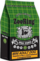 Сухой корм для собак ZooRing Mini Adult Dog (для взрослых мелких и средних пород с индейкой, рисом, глюкозамином и хондроитином) 10 кг