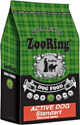 Сухой корм для собак ZooRing Active Dog Standart Мясной микс 10 кг