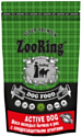 Сухой корм для собак ZooRing Active Dog Мясо молодых бычков 2 кг
