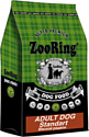 Сухой корм для собак ZooRing Adult Dog Standart Мясной рацион 10 кг