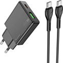 Сетевое зарядное Hoco N38 USB Type-C