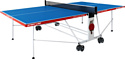Теннисный стол Start Line Compact Expert Outdoor 6044-4