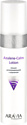 Aravia Лосьон для лица Professional Azulene-Calm Lotion успокаивающий (250 мл)