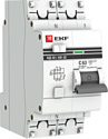 Дифференциальный автомат EKF PROxima АД-32 2P 63А (C) 100мА тип AC 4.5кА DA32-63-100-pro