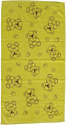 Полотенце Goodness Махровое 70x135 (желтый)