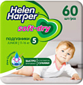 Подгузники Helen Harper Soft & Dry Junior (60 шт)