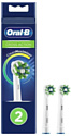 Сменная насадка Oral-B Cross Action EB 50-2 4210201355298 (2 шт)