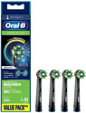 Сменная насадка Oral-B Cross Action Black EB 50-4 (4 шт)