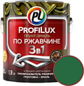 Грунт-эмаль Profilux По ржавчине 3в1 (1.9 кг, зеленый)