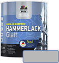 Эмаль Dufa Hammerlack на ржавчину гладкая RAL7040 (750 мл, серый)