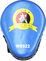 Лапа ZEZ Sport W8522 (синий/черный)