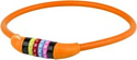 Велозамок M-Wave DS 12.6.5 S (оранжевый)