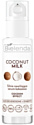 Bielenda Сыворотка для лица Coconut Milk Увлажняющая с экстрактом кокоса 30 мл