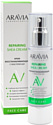 Aravia Крем Laboratories Repairing Shea Cream 50 мл