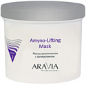 Aravia Маска для лица альгинатная Professional Amyno-Lifting 550 мл