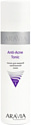 Aravia Тоник для лица Professional Anti-Acne Tonic 250 мл