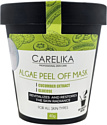 Carelika Маска для лица альгинатная Algae Peel Off Mask Cucumber Extract Glucose For All Skin Types (40 г)