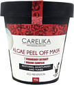 Carelika Маска для лица альгинатная Algae Peel Off Mask Cranberry Extract Marine Complex (40 г)
