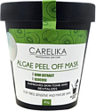 Carelika Маска для лица альгинатная Algae Peel Off Mask Kiwi Extract Glucose (40 г)