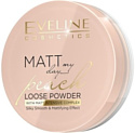 Компактная пудра Eveline Cosmetics Matt My Day Loose Powder Peach