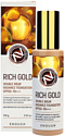 Тональный крем Enough Rich Gold Double Wear Radiance Foundation SPF50+ PA+++ тон 13