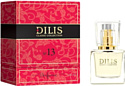 Dilis Parfum Classic Collection №13 EdP (30 мл)
