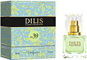Dilis Parfum Classic Collection №39 EdP (30 мл)