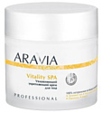 Aravia Organic для тела увлажняющий укрепляющий Vitality SPA 300 мл