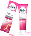 Крем Veet с ароматом бархатной розы и эфирными маслами 90 мл