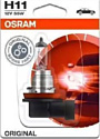 Галогенная лампа Osram H11 64211-01B 1шт