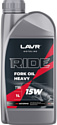 Трансмиссионное масло Lavr Moto Ride Fork Oil 15W 1л