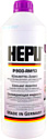 Антифриз Hepu G13 P900-RM13 (1.5л, фиолетовый)