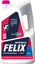 Антифриз Felix JDM Pink -40 430206402 5 кг