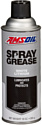 Amsoil ORMD Spray Grease 284мл