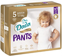 Трусики-подгузники Dada Pants Junior 5 (35 шт)