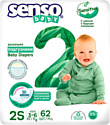 Подгузники Senso Baby Sensitive Mini 2S (62 шт)