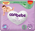 Подгузники Canbebe 5 11-18 кг (30 шт)