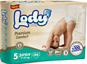 Подгузники Lody Baby Junior 11-25 кг Jumbo (46 шт)