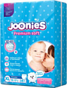 Трусики-подгузники Joonies Premium Soft XL 12-17 кг (38 шт)