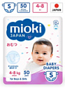 Подгузники Mioki S 4-8 (50 шт)