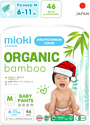 Трусики-подгузники Mioki Organic Bamboo M 6-11 кг (46 шт)