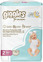 Подгузники Giggles Premium Mini 2 Jumbo Pack (70 шт)